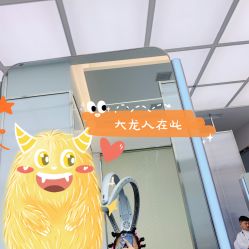 -蒋伟时尚造型