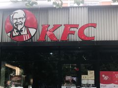 门面-肯德基(蓝桥店)