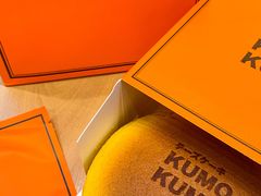 -KUMO KUMO甜品·冰淇淋(深圳壹方城店)