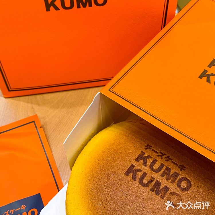 深圳首家KUMO KUMO超好吃又不贵芝士蛋糕🧁