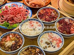 -巴卤社老火锅(财富店)