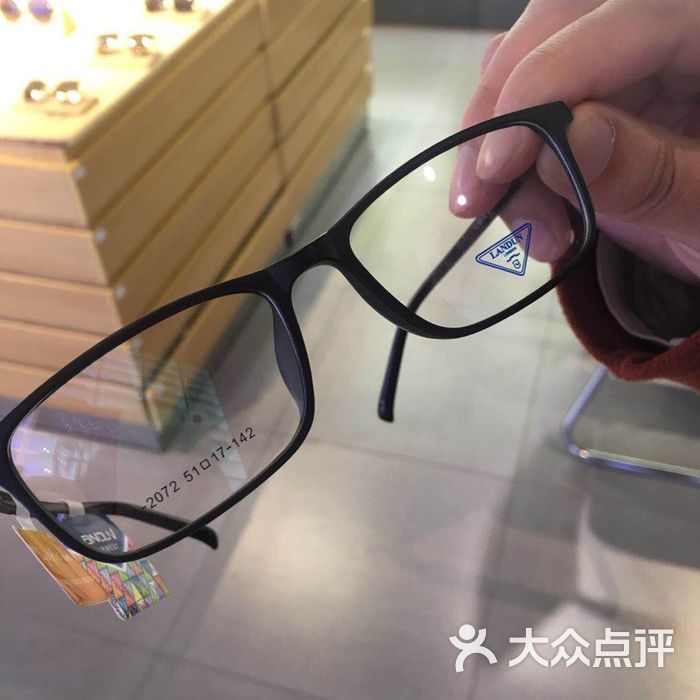 德国镜匠人眼镜