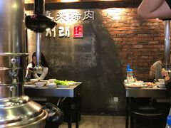 大堂-喜来稀肉(虹泉路店)