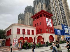 -佛罗伦萨小镇广佛名品奥特莱斯(疏港路店)