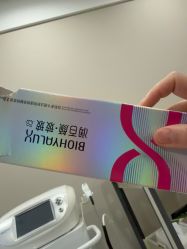 -LIHER北京丽合医疗美容医院