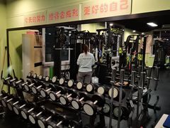 -英特健身俱乐部