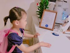 -Oasis coffee燕谷咖啡(公信店)