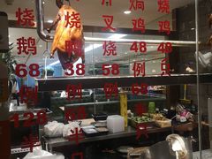 -宏记广东客家菜(丰汇店)