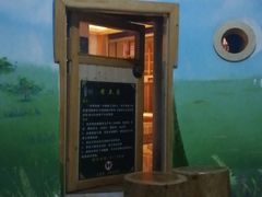 -巴斯漫温泉汗蒸馆(贡湖大道店)