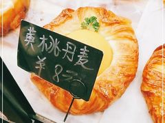 -麦盛田烘焙