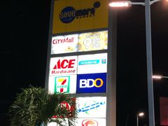 -CityMall Boracay