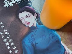 -剧狐剧本杀(徐汇1号店)
