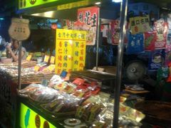 -六合夜市