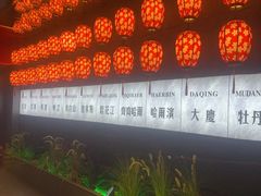 -7号院家宴.烧鸽子(门头沟店)