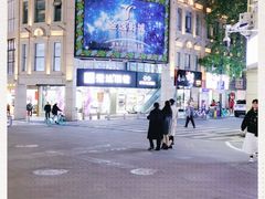 -金逸影城(名汇店)