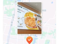 -鸭得堡老鸭汤·鸭血粉丝(南京博物院店)