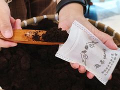 -鹊茶咖啡•新中式(深圳首店)