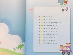 -秦汉胡同书法国画古筝围棋书院(漕宝日月光分馆)