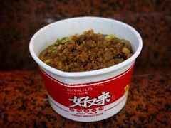 好又来酸辣粉-八一好吃街·高品美食广场