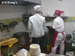 -小路易生煎馆(前进五路店)