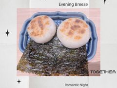 -侍兔·炭烧料理(滨江金融中心店)