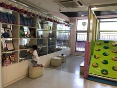 -爱乐梵国际儿童教育中心(古美店)