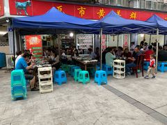 -瓦市黄羊群羊肉馆(火车站路店)