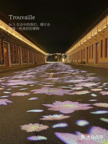 种草了很久终于去打卡啦～这个地方有点好看哦