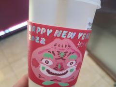 -伏小桃(茂业天地店)