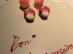 -L'Arome芳芳法国餐厅(仙林金鹰店)