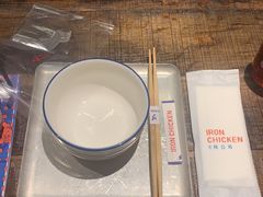 -铁公鸡·四川料理(天环广场店)