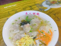 -长人馄饨铺(解放街店)