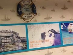 -MS实景娱乐密室逃脱(川大店)
