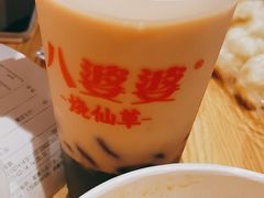 -八婆婆烧仙草(曾厝垵店)