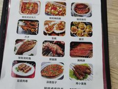 -江城燕子大排档(江汉路步行街店)