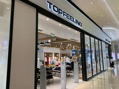 -布吉佳兆业广场