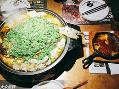 -吞鱼兽麻辣烤鱼(万达店)
