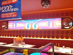 -蛙来哒(石景山万达店)