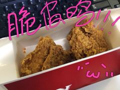 iphone_upload_pic-肯德基(豫园店)