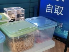 -疆遇·新新新新的新疆菜(万达店)
