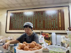 -清真·二嫂子煎饼果子(鼓楼旗舰形象店)