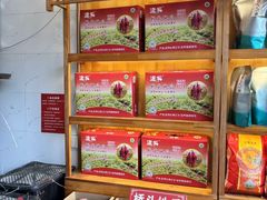 -全庆祥白莲鹅(总店)