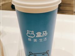 -盒马X会员店(王府井奥莱UP TOWN店)