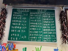 -湘语·湖南家常菜(新洲店)