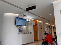 -上海市徐汇区口腔医院