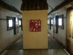 -青岛葡萄酒博物馆