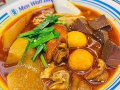-敏华冰厅(平安金融中心店)