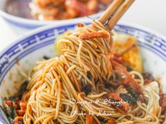 -大时代美食面馆