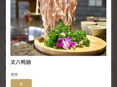 -小龙坎老火锅(天汉长街店)