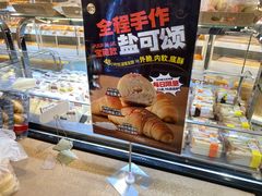 -85度C(南京龙江店)